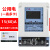 上海人民插卡电表预付费单相ic卡智能出租房电子式电能表220v 国网型一表多卡15(60)A