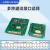 超高频模块RFID读写模块远距离射频模块UHF模组读写器模块 YZ-M40-USB+TTL 40陶瓷读卡距离
