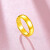卡地金黄金戒指 光面戒指天元光面戒指男女款 实心款 6.73克 宽约5.1毫米