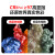 FSL佛山照明全光谱厨房灯集成吊顶led面板灯300x300卫生间灯铝扣板灯 银色18W正白光RG0防蓝光