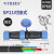 防水航空接头插头插座连接器SP13 SP17 SP21-2-3-4-5-7-9芯对接式定制 SP13D-9