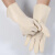 威蝶（WEIDIE）橡胶工业手套加厚防滑 31CM 乳白色 均码 10双/扎