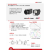 定制MV-CA060-11GM工业相机600万CU060-10GM视觉检测CS060-10议价 3米线材一套