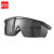 者也（ZYE）电焊眼镜焊工用护目镜防打眼电焊护目镜防飞溅防强光焊接防护眼镜面罩 浅灰色