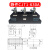 CIWZ中意电器主电路接插件CJZ6-125A250A400A 630A抽屉柜一次插件 CJT1 630A静件