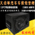 JANCHENG汽车音响8寸10寸12V24V车载重低音220V带蓝牙家用有源JB低音炮 带高音蓝牙功能12V220V两用款 大功率音响