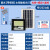 雷士照明太阳能户外灯庭院超亮投光灯太阳能路灯感应灯 190W550流明爆亮80平人体感