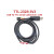 FTDITTL-232R-3V3 USB转TTL数据线3.3v串口/行转换器UART电缆 TTL 232R-RPI