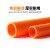 精邦   PVC橙色管海水族鱼缸管件管子水管配件塑料硬管 外径40mm（厚度2.4mm）1米
