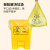 加厚大号黄色废物垃圾袋诊所用废弃物桶一次性塑料袋手提袋 黄色 100*110cm平口 1包(50个) 加厚
