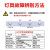 LED DRIVER 吸顶灯恒流动电源镇流器变压器整流器启动器控制器 单色/18-40W两线端子插/方壳