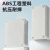 施米斯（SMS）AG防水盒塑料配电箱监控箱接线盒ABS户内外防水盒电源箱密封箱 95*65*55mm