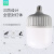 上陶鲸 led球泡灯 30w 工业照明灯车间灯165-265V 螺口E27节能灯泡 白光 