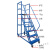 仓库登高车超市货架理货上货平台梯子可移动式踏步梯注塑机上料梯 平台离地1.8米【0.7米宽】 灰白