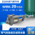 定制防堵型气动放水阀储气桶气泵排水阀装置空压机储气罐自动排水 WBK-20+前置过滤器赠4件套