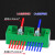 分线盒二进八出接线端子分线器电线零火六出十二出接线盒单相 2进12出接线盒【2只】
