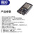 ESP32开发板WIFI+蓝物联网智能ESP-WROOM-32ESP-32S (CP2102驱动)TYPE-C