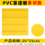 盲道砖盲人行道防滑实心盲道板30cm橡胶导盲板PVC室内胶贴指路砖 实心款25*25黄色条纹