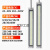 九家LED机床工作灯CNC数控车床明灯220V铝合金防水防油三防灯24V 10.长648MM/110~220V/20W