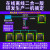 JLINK V9 仿真下载器兼容STM32 AMR开发V8 V9烧录编程器黑金隔离 V9离线版(高端)(3.3V) 支持在线+离线 标配+转接板+7种排线