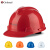 哥尔姆 哥尔姆 安全帽 ABS安全头盔 工程工地 防砸 施工帽子 GM751 橘色
