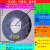 定制纤维轮 尼龙轮 抛光轮300*25拉丝轮不织布轮研磨轮纤维抛光轮 300*25(12P800#)