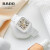 瑞士雷达表(RADO)真我系列高科技陶瓷方形女士手表机械表镶钻刻度镂空表盘情侣表金晨同款新潮之选‘白方’