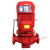 XBD泵室内消火栓加压泵喷淋泵管道离心泵增压稳压设备F认证 XBD2.0/1-25L-0.75KW