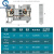 PT.5直插式接线端子排快速免工具组合导轨式.5mm平方端子台ST PT-10/1片