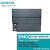 西门子PLC模块 S7-200SMART 6ES7288-1ST20-0AA1 SR30 40 60 ST为晶体管型 SR为继电器型