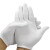 海斯迪克 gnjz-1142 白色礼仪手套 劳保白手套 棉质双面（12双）