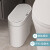 智能感应式垃圾桶2023自动卫生间厕所纸篓窄夹缝带盖电动 7L-白金色-充电款(智能感应)i