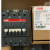 ABB 交流接触器 A110-30-11*220-230V 50Hz/230-240V 60Hz