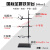 试管夹 铁架台实验室全套配件不锈钢实验架十字夹试管夹烧瓶铁夹子国标60cm1米化学教学仪器材 国标铁架台/高60cm/重2KG