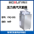 上海博迅 实验室立式压力蒸汽灭菌器BXM-30R/YXQ-LB-30SII 高温高压消毒锅灭菌锅 YXQ-50G(50L)