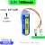 黛庭18650锂电池DIY组装配件3.7V带双重保护板内置带线音响增氧泵电池 3.7v【1500mAh】 ph2.0 A序