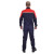 斯卡地尔（Scotoria）TC601长袖工作服套装 分体式春秋工服 舒适高棉藏蓝红色1套S码