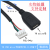 USB母座带耳朵转XH2.54/PH2.04p/MX1.25/SH1.0主板机箱线触摸屏线 安卓母转ph2.0