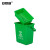 安赛瑞 塑料分类水桶  带盖手提垃圾桶 20L干湿分离厨余垃圾分类过滤餐厨方桶 绿色 710046