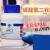 磷酸氢二铵AR分析GR优级 化学实验试剂500g克 国药试剂 AR 分析