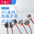 FC-SPX303 307 F&C台湾嘉准槽型光电开关传感器4线槽宽5mm常开常闭小型对射U型感应器 FC-SPX307Z/15D  G02M带连接器