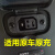 雅迪新国标插头电动电瓶车充电器延长线防雨转接线48V60V7V/通用 真国标1平方50米(高)
