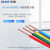 正泰(CHNT)电线电缆ZR-BV6平方电源线阻燃铜芯单芯单股家装硬线蓝色 100米