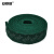 安赛瑞 工业百洁布 打磨除锈拉丝去污擦拭清洁布 10cm×5.3m 1卷 绿色（白字） 27300