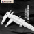 桂林高精度游标卡尺工业级机械不锈钢卡尺0-150-200-300mm 双刀游标卡尺0-500mm