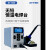 ATTEN安泰信ST-965焊台恒温可调温手机维修电焊台 ST-965标配