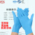 化学实验室专用手套一次性丁腈加厚耐酸碱橡胶防腐蚀医学生防护 实验专用20只耐用型纯丁腈手套 S