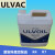 定制定制适用供应 ULVAC真空泵油 R7/4#爱发科真空泵专用油5/20L R4/5L