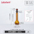LABSHARK 容量瓶玻璃加厚定量瓶定容瓶透明棕色磨口具塞耐高温实验室 【棕色】20mL 1个 