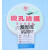 上海新亚 混合纤维微孔滤膜 MCE水系70 80 90 100mm*0.22 0.45um 直径80mm 孔径0.8um 50片/盒